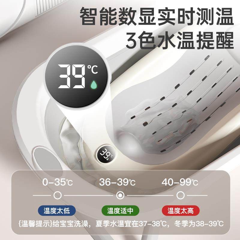 婴儿洗澡神器感温浴架宝宝浴盆仿生浴床托防滑垫新生儿浴网斜坡垫,淘宝优惠券,粉丝福利购,淘宝优惠卷