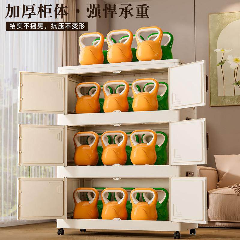 收纳柜折叠储物柜家用客厅免安装置物柜儿童玩具柜塑料杂物整理柜,淘宝优惠券,粉丝福利购,淘宝优惠卷