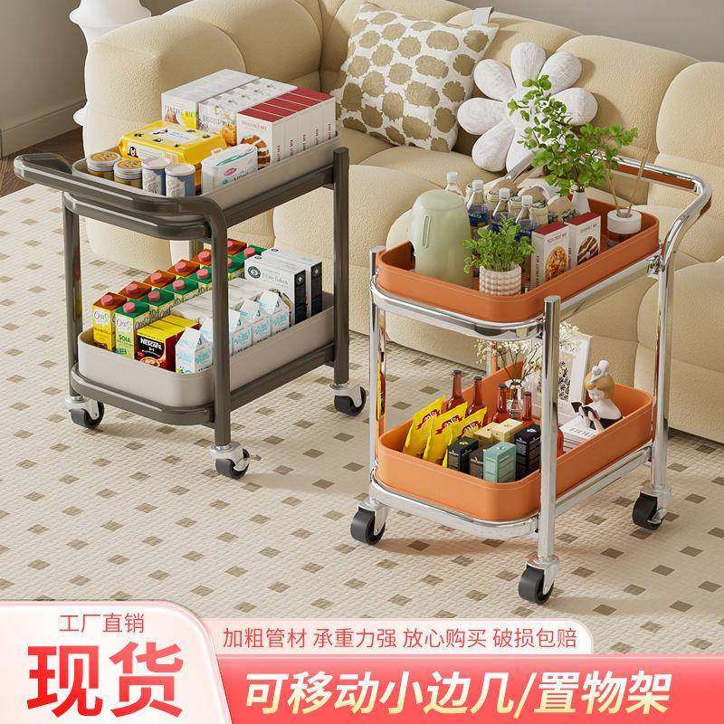 轻奢马鞍皮移动沙发边几小推车茶几客厅家用角几床头柜带轮置物架,淘宝优惠券,粉丝福利购,淘宝优惠卷