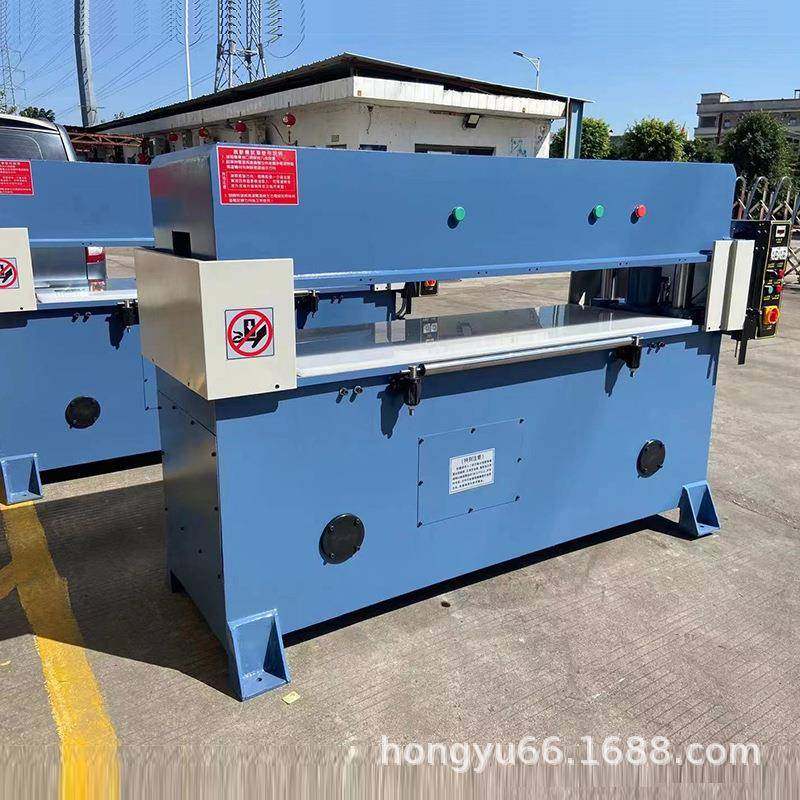 厂家直销吸塑珍珠棉包装四柱液压裁断机运动用品布料裁切机,淘宝优惠券,粉丝福利购,淘宝优惠卷