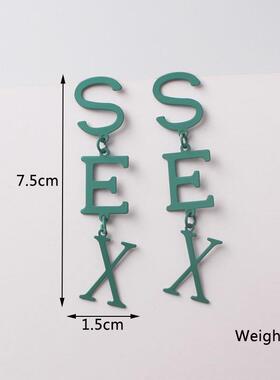 Green Color Women's Earrings Korean Fashion Hanging Earr