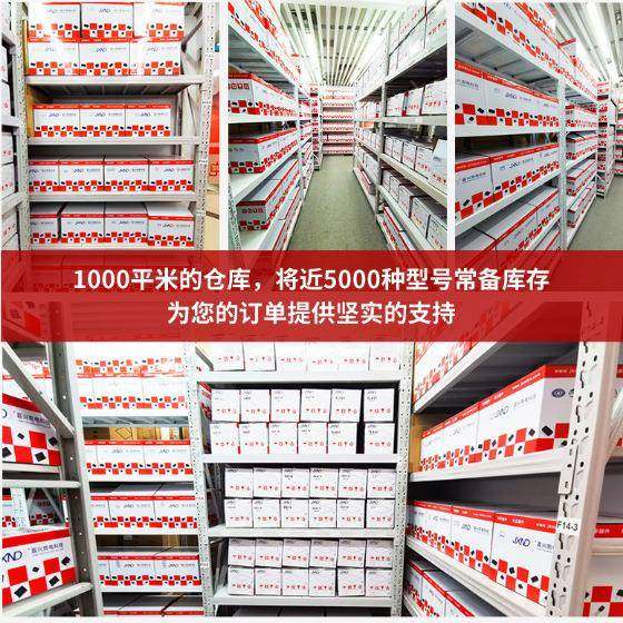 TV瞬二管SMF85CA丝印NVS极贴片双向变抑制二极管原装JXNRRVD原厂,淘宝优惠券,粉丝福利购,淘宝优惠卷