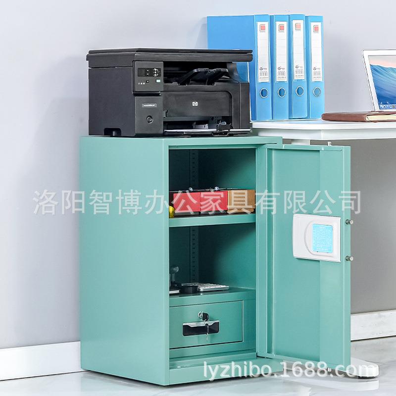 智能柜报警件储存家锁用办公文大容量保险箱小型指纹密YTO码保险 - 图1