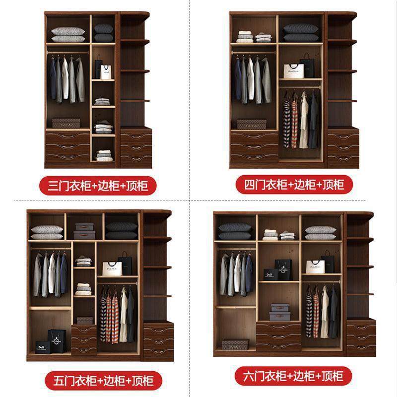 金柜家具胡桃木中式衣橱家用卧室带抽屉顶柜边柜组合收纳实木衣柜,淘宝优惠券,粉丝福利购,淘宝优惠卷