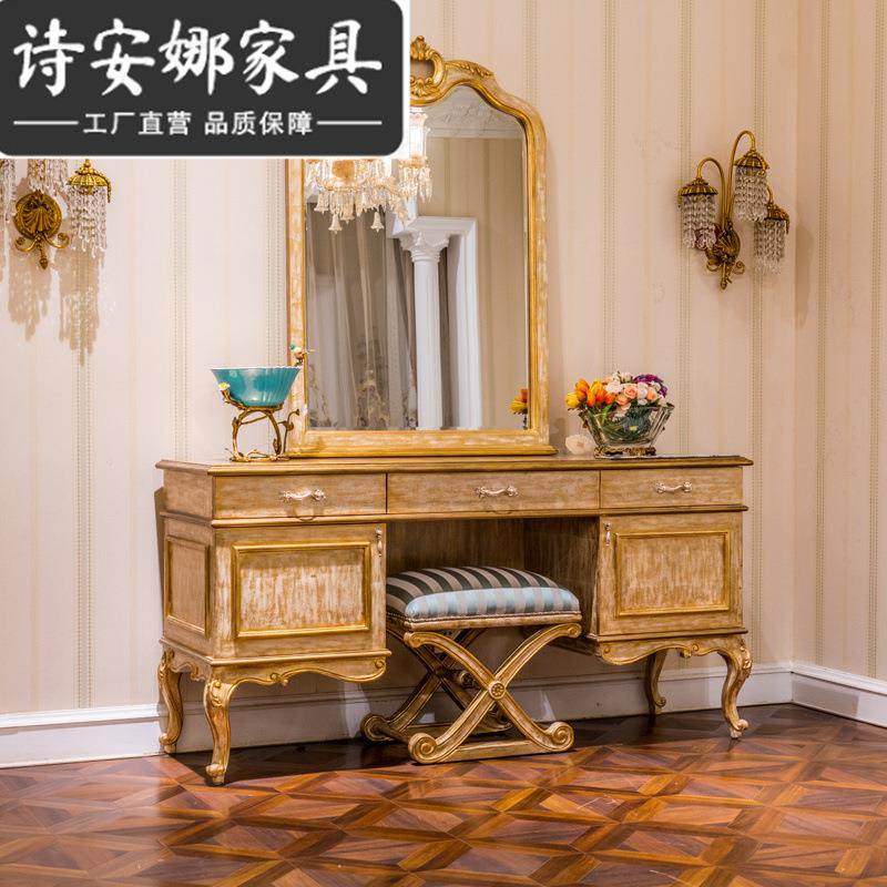 法式欧式唯美实木雕刻蓝色条纹布艺大床床尾凳床头柜梳妆台,淘宝优惠券,粉丝福利购,淘宝优惠卷