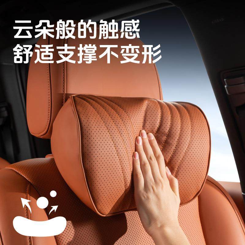 适用宝马3系头枕护颈枕三系5系x3x5x1i3汽车内饰座椅护腰靠垫用品,淘宝优惠券,粉丝福利购,淘宝优惠卷