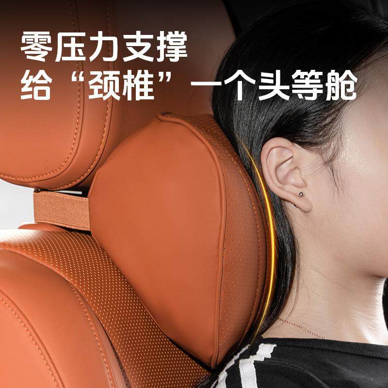适用宝马3系头枕护颈枕三系5系x3x5x1i3汽车内饰座椅护腰靠垫用品,淘宝优惠券,粉丝福利购,淘宝优惠卷