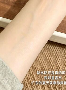 兜兜甜带手柄全眼型通关盒双眼皮贴自然隐形辅助器单眼皮肿眼泡