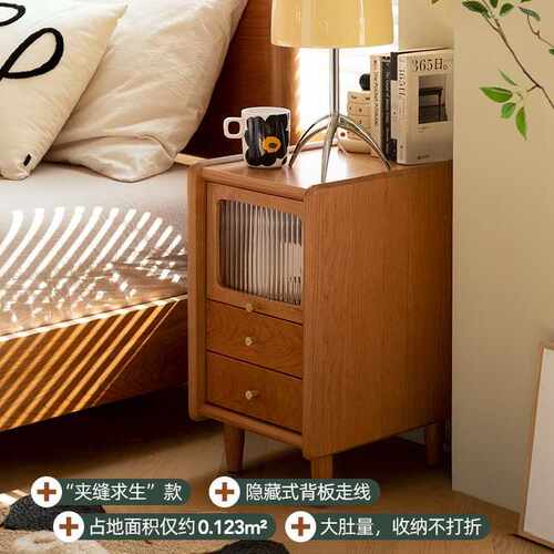 赫尔窄床头柜小型28cm日式樱桃木家具现代简约实木床头收纳柜 - 图1