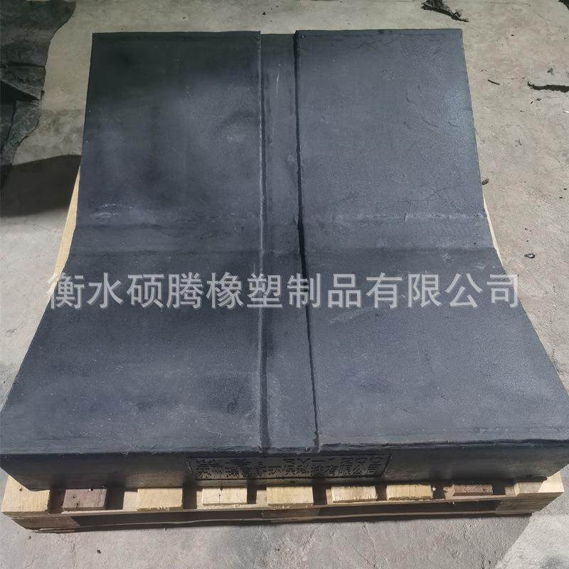 V型鞍座铝卷钢卷金属卷板橡胶垫板钢卷铝卷运输固定橡胶板,淘宝优惠券,粉丝福利购,淘宝优惠卷