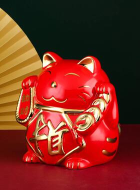 新款招财猫摆件店铺前台开业创意客厅存钱罐家居客厅装饰乔迁新居