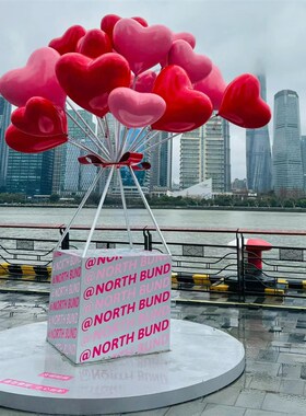 网红打卡造型景观户外景区文旅步行街美陈民宿玻璃钢雕塑爱心摆件