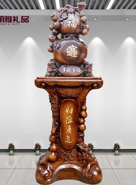 招财纳福葫芦摆件客厅工艺品搬家乔迁公司送礼开业礼品