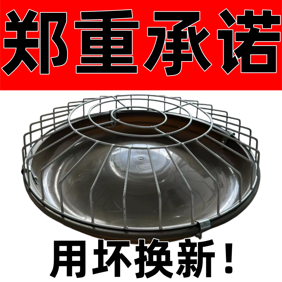 新款喂鸡食槽养鸡自动喂食器散养鸡喂鸡神器打不翻鸡鸭鹅牛筋盆 - 图1