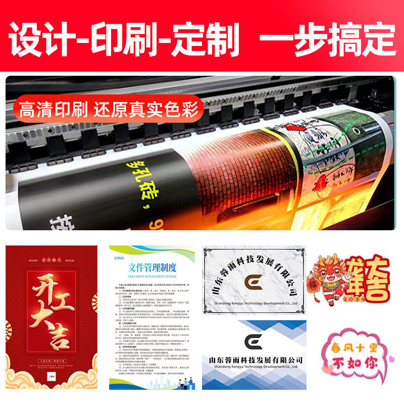 kt板订制广告牌展示牌公司门牌定制泡沫pvc板压克力kt板广告制作,淘宝优惠券,粉丝福利购,淘宝优惠卷