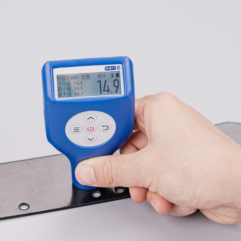 高精度涂层测厚仪漆膜仪汽车漆面厚度检测仪镀锌层电镀涂层测定仪,淘宝优惠券,粉丝福利购,淘宝优惠卷