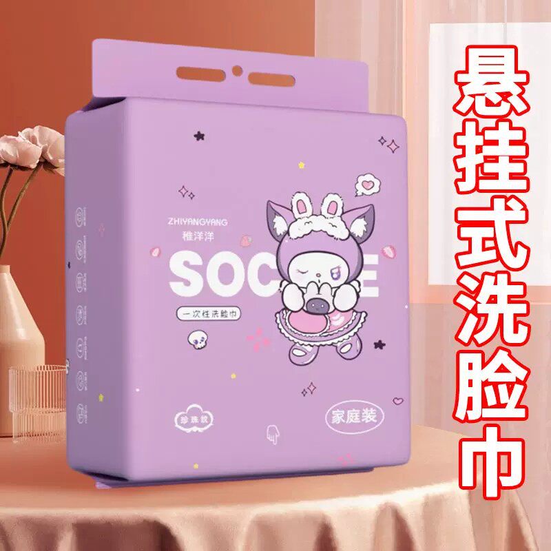 图 3