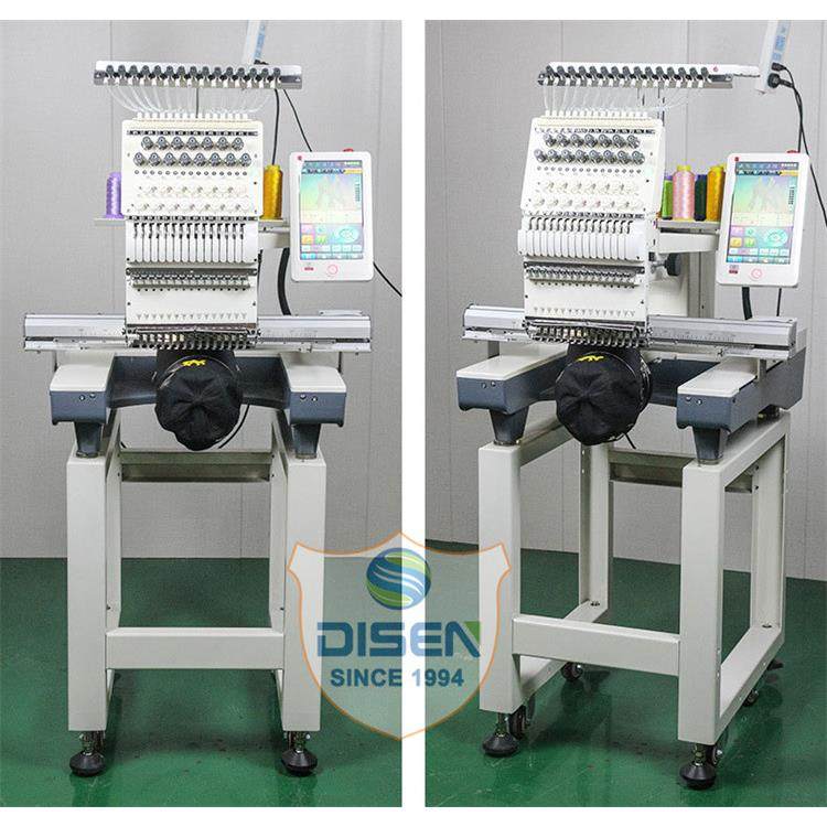 厂家单头商用电脑全自动刺绣机服装帽子绣花机Embroidery machine,淘宝优惠券,粉丝福利购,淘宝优惠卷