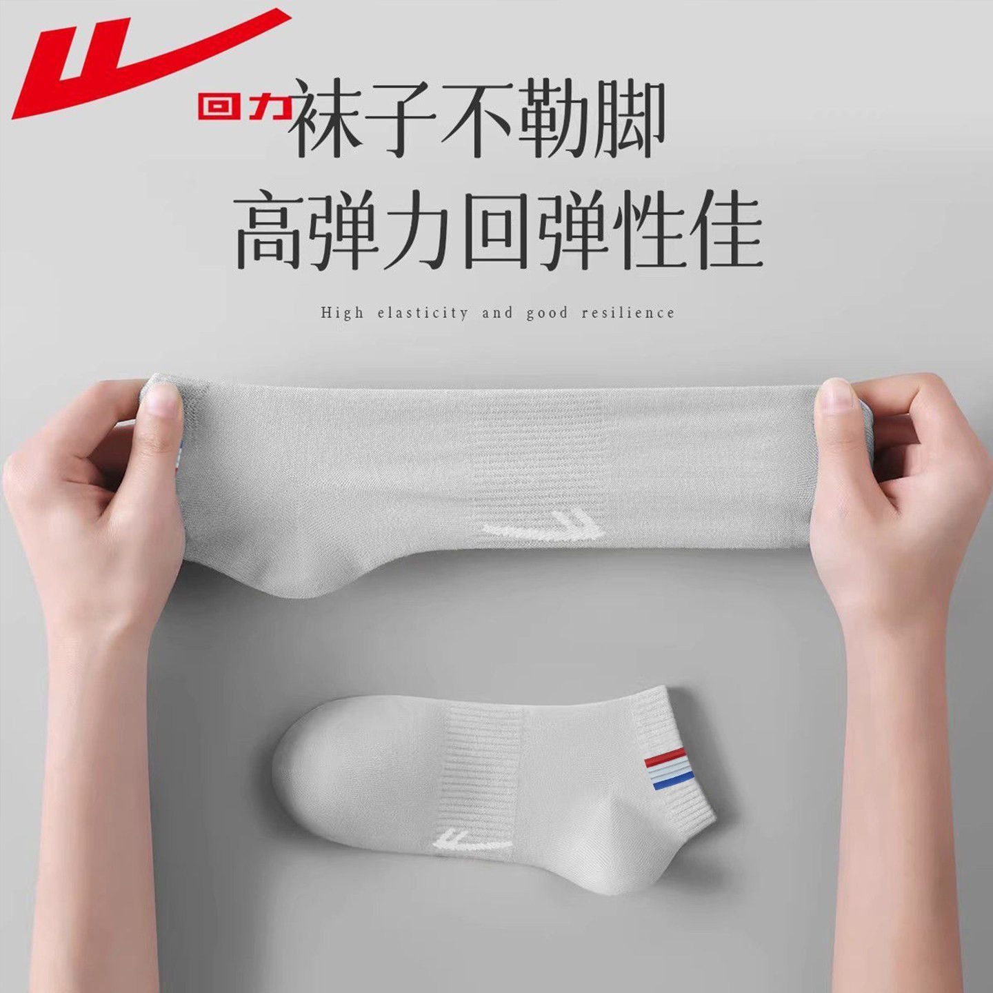 图4