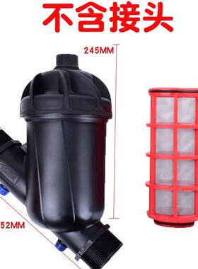 网式叠片式滴灌农用灌溉网式水泵农业滴管微喷碟片管道喷灌过滤器