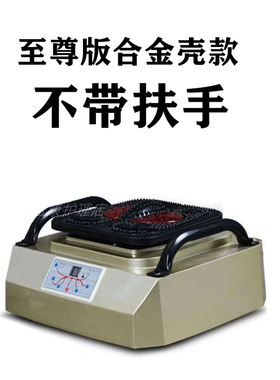 气血循环机足底脚部理疗仪血液循环养生螺旋震动按摩器加热足疗机