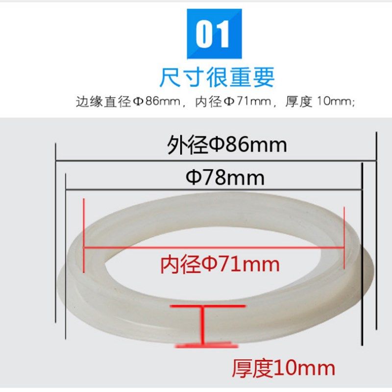 水槽下水器配件厨房洗菜盆漏水塞子洗碗池封水堵水塞水池漏斗盖子,淘宝优惠券,粉丝福利购,淘宝优惠卷