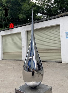 别墅酒店会所大堂不锈钢水滴水花雕塑摆件售楼处天花板客厅吊饰品
