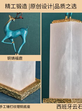 轻奢鹿摆件入户玄关壁龛客厅电视柜旁装饰品乔迁新居开业高档礼品