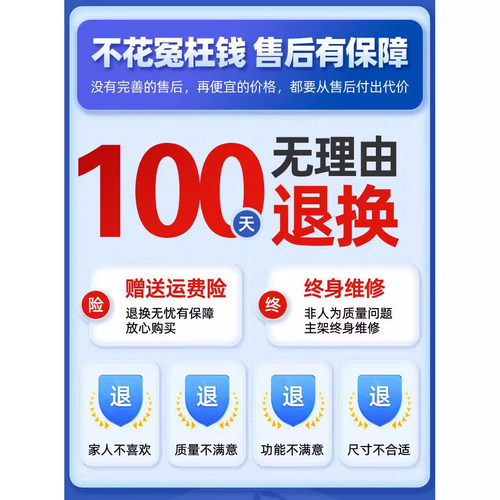 德国老人行走助行器辅助助步器助力骨折康复训练可调节四脚拐杖 - 图0