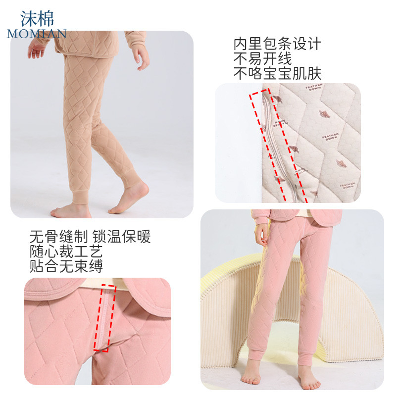 沫棉三层加厚秋冬季儿童保暖内衣套装校服神器