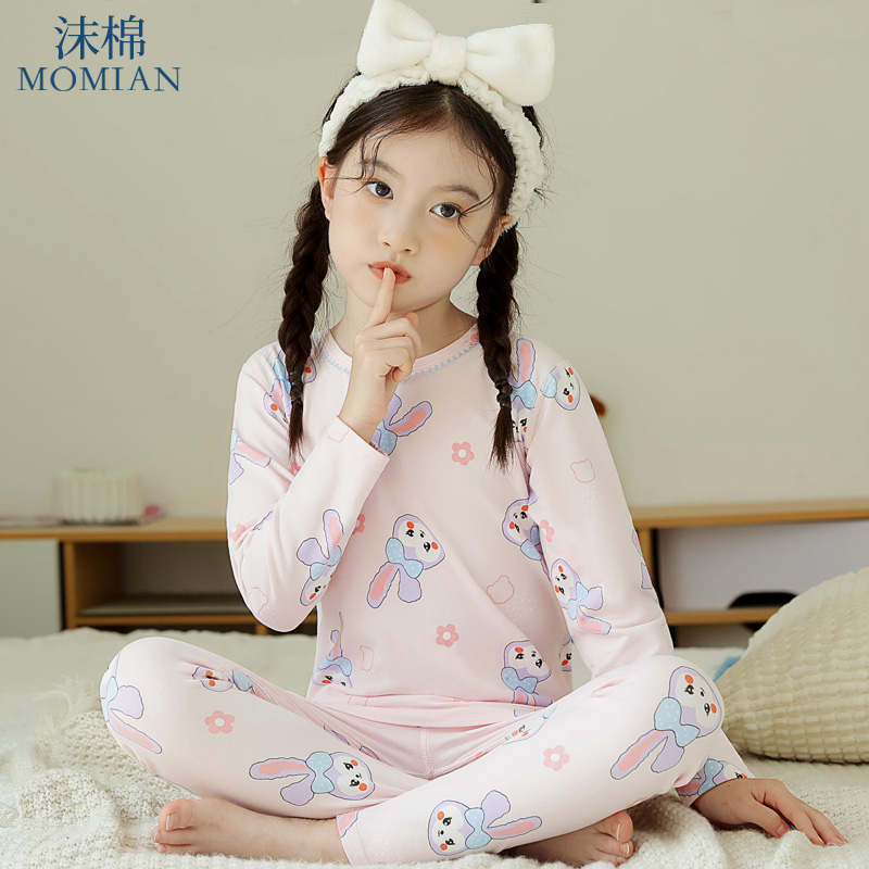 沫棉女童内衣套装纯棉儿童秋衣裤男童全棉睡衣中大童棉毛衫家居服
