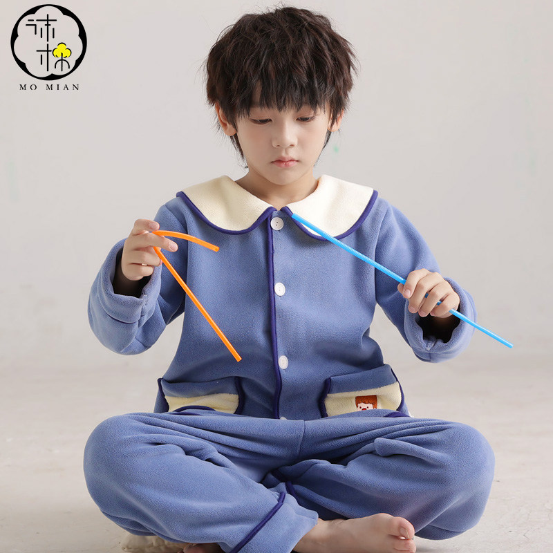 儿童摇粒绒秋冬季男童女童保暖家居服秋衣秋裤居家可外穿睡衣,淘宝优惠券,粉丝福利购,淘宝优惠卷