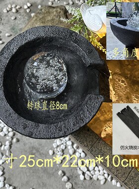 仿真石臼石磨转运水晶球流水造景过滤水缸古法养鱼树脂材质摆件