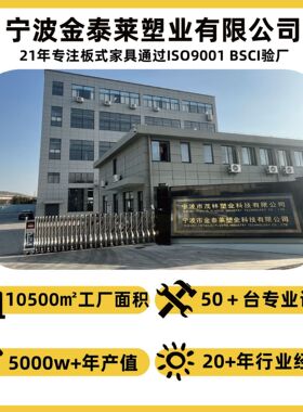 亚马逊跨境热销透明亚克力悬浮床头柜简约板式床头储物柜带抽屉