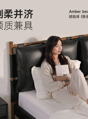 实木软包床2026新款美式床主卧高端大气真皮床极简黑色双人琥珀床