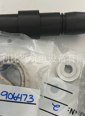 供应Witra滚子链K60108B10000K60110B10000优惠