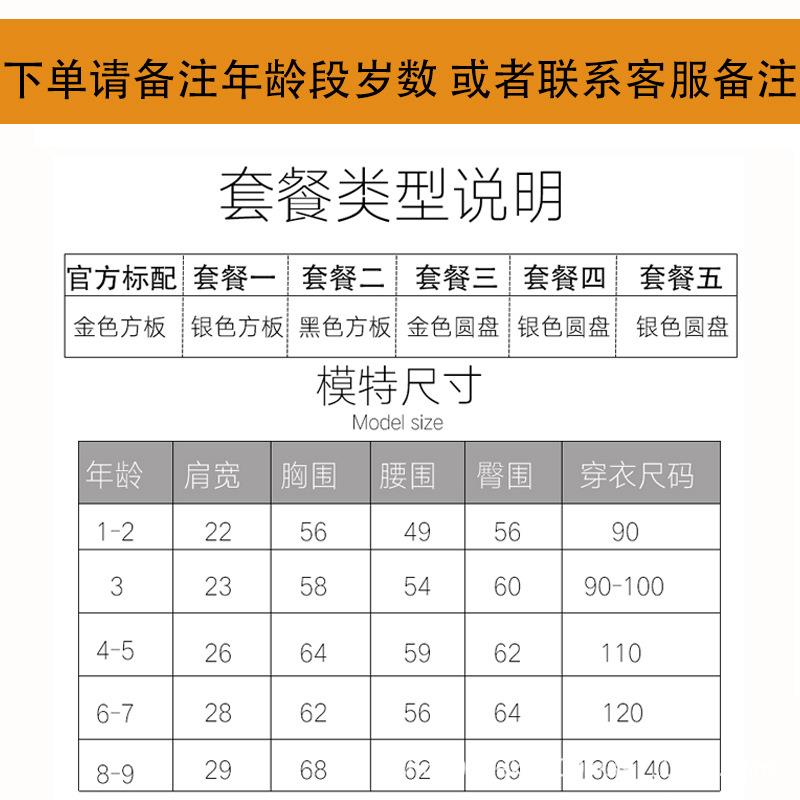 服装店儿童模特道具半身彩色丝绒人台展示架童装店男女小孩模特架 - 图2