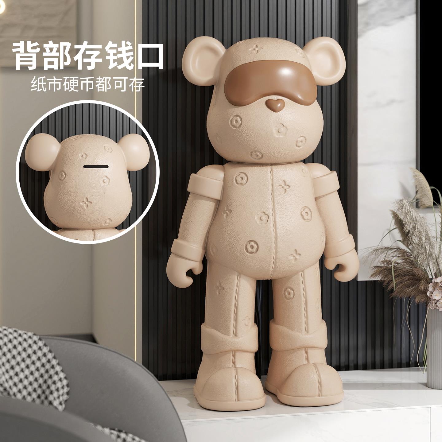 卡通暴力熊皮革纹落地摆件轻奢高级感客厅电视柜沙发旁大型存钱筒 - 图1