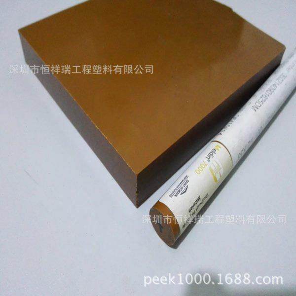 黑色导电PI板，PI棒，棕色PI聚酰亚胺特种塑胶材料型材厂商,淘宝优惠券,粉丝福利购,淘宝优惠卷