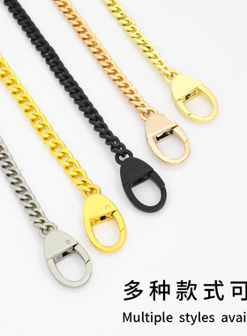 适用dior戴妃包链条肩带