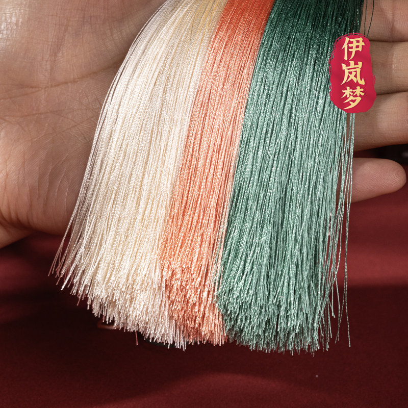 古风扇坠冰丝流苏装饰挂件团扇配件新中式古装汉服旗袍压襟吊穗,淘宝优惠券,粉丝福利购,淘宝优惠卷