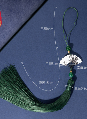 伊岚梦冰丝材质垂直抗皱优质线材