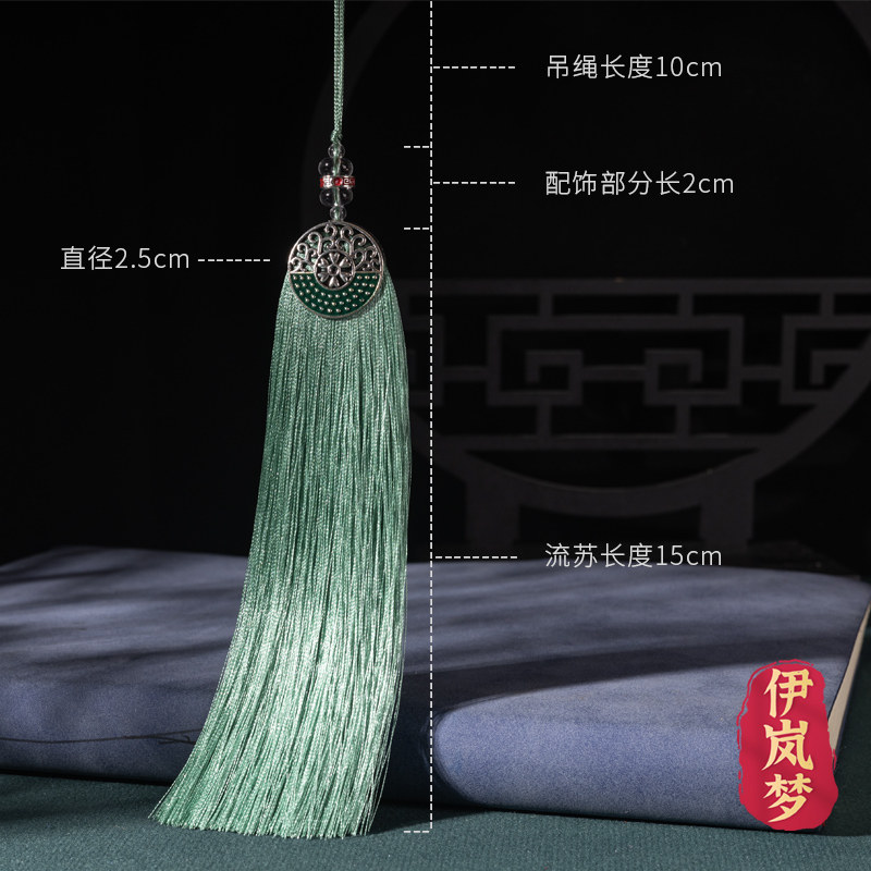 15厘米藏银帽古风冰丝高档流苏穗子扇坠古装汉服压襟乐器挂饰吊穗,淘宝优惠券,粉丝福利购,淘宝优惠卷