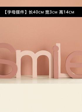 现代简约儿童房卧室书桌女孩房样板房小摆件装饰品家居样板间展厅