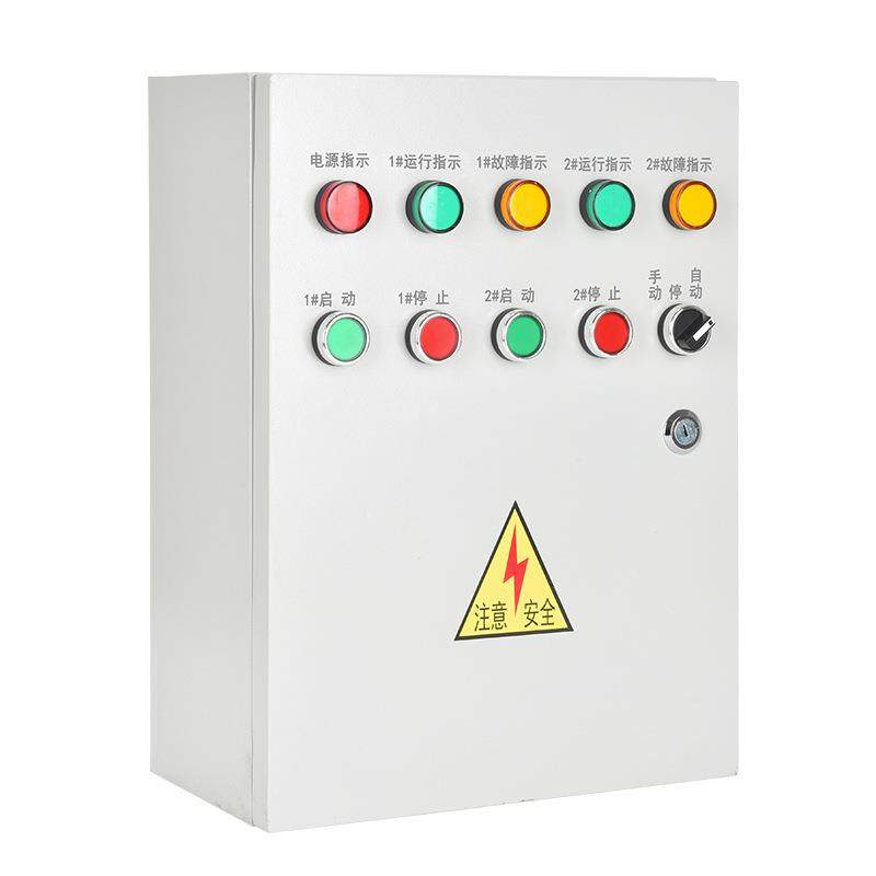 PC双电源水泵控制箱自动轮换液位浮球潜污泵排污泵控制柜浪涌保护,淘宝优惠券,粉丝福利购,淘宝优惠卷