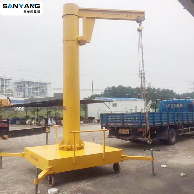 手推万向移动式悬臂吊1T/0.5吨室内外移动小吊车手动单臂吊起重机 - 图2