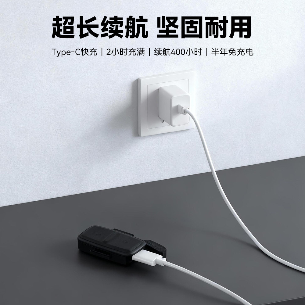 智骑VS200虚拟变速器虚拟飞轮XXPRO/X2MAX/X2骑行台室内控制器,淘宝优惠券,粉丝福利购,淘宝优惠卷