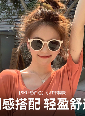 GM复古圆形墨镜女显脸小ins风