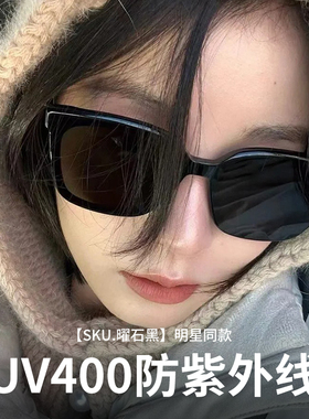 GM新款墨镜女高清尼龙镜片