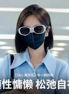 【GM正品】韩版复古圆框板材墨镜